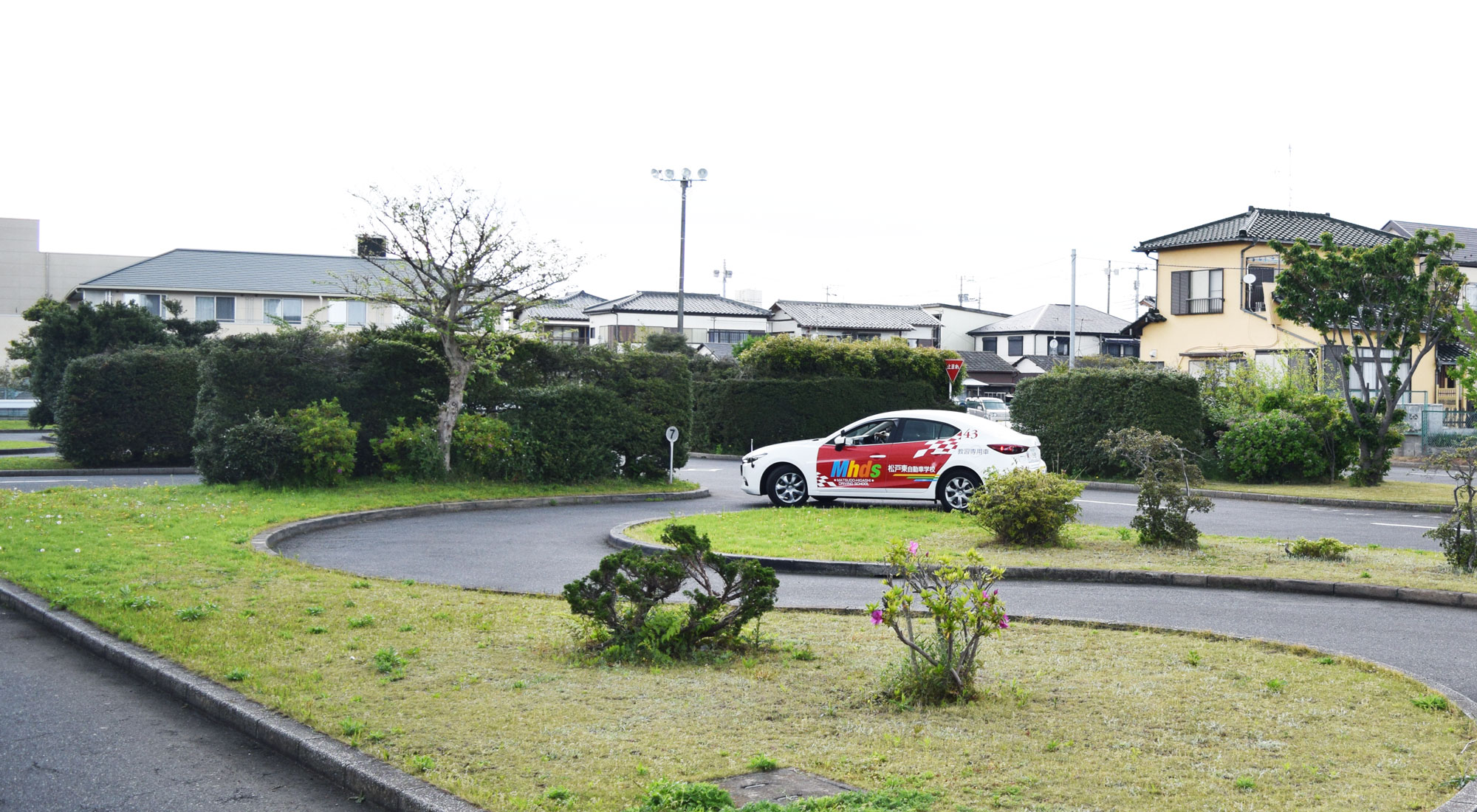 松戸東自動車学校 五香駅徒歩5分の教習所