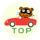 TOPへいく